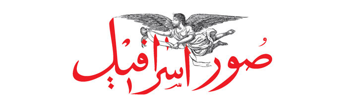 بانوی وکیل اهل شبه جزیره کریمه در راس فهرست معروفترین وکلای زن