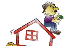 پیرامون دعوای تعدیل مالالاجاره در اماکن تجاری: میزان مال الاجاره قابل تجدید نظر است