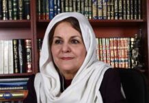 چالشهای عسر و حرج در تحقق طلاق