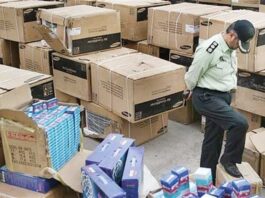 آییننامه اجرایی شرایط و چگونگی مصادره محل نگهداری کالای قاچاق ممنوع