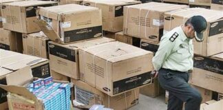 آییننامه اجرایی شرایط و چگونگی مصادره محل نگهداری کالای قاچاق ممنوع