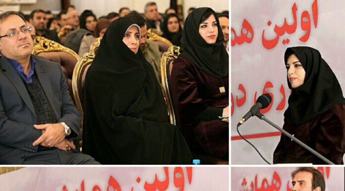 اولین همایش جایگاه داوری در بنگاه های اقتصادی