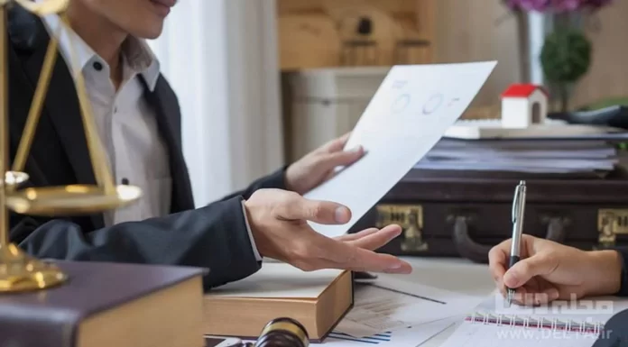 نحوه وصول دین از محل وثیقه یا رهن