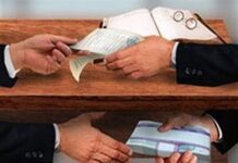 درآمد کارچاق کنی دو برابر بودجه قوه قضاییه