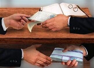 درآمد کارچاق کنی دو برابر بودجه قوه قضاییه