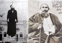 کیفرخواست، محاکمه و اعدام شیخ فضلالله نوری