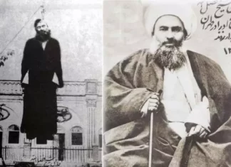 کیفرخواست، محاکمه و اعدام شیخ فضلالله نوری