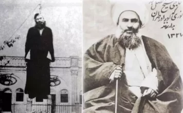 کیفرخواست، محاکمه و اعدام شیخ فضلالله نوری