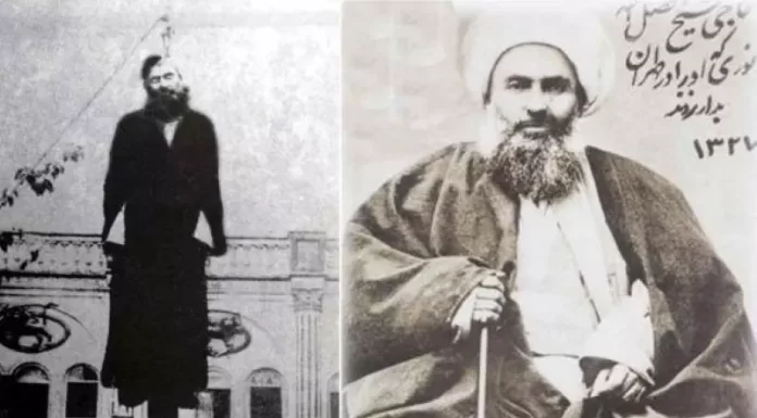 کیفرخواست، محاکمه و اعدام شیخ فضلالله نوری